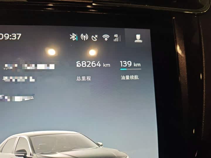 Ford Taurus 2019 2019款 EcoBoost 245 尊享版