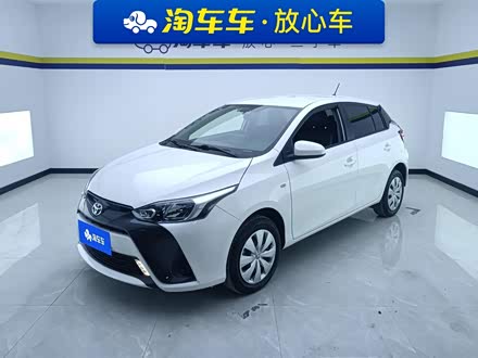 Toyota Yaris L 2022 2022款 1.5L CVT领先PLUS版