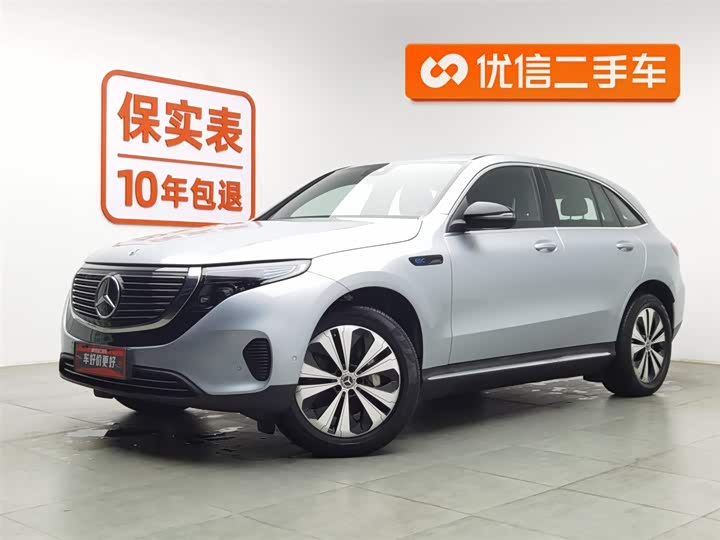Mercedes-Benz EQC 2021 2021款 EQC 350 4MATIC