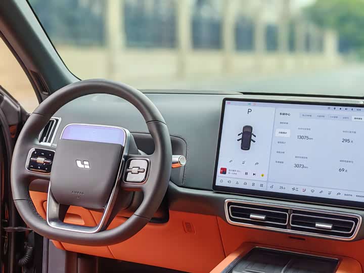 LiXiang L9 2025 2025款 Ultra 智能焕新版