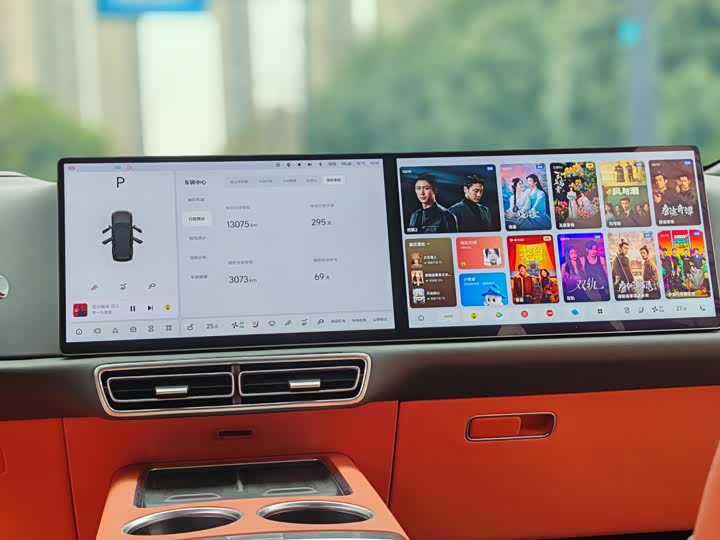 LiXiang L9 2025 2025款 Ultra 智能焕新版