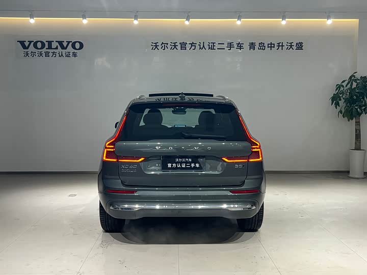 2026 Volvo XC60