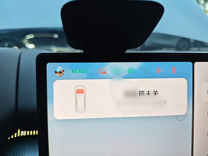 XPeng P7 2025 2025款 750 四驱高性能 Ultra