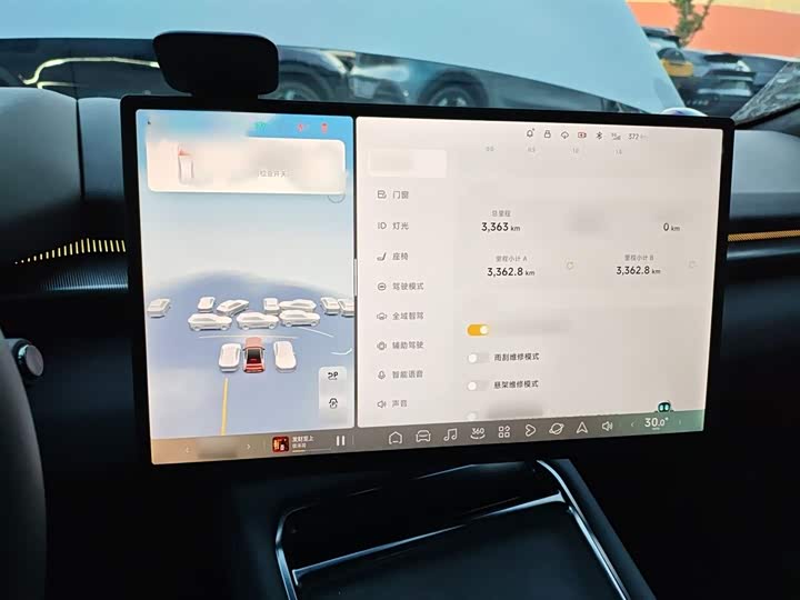 XPeng P7 2025 2025款 750 四驱高性能 Ultra