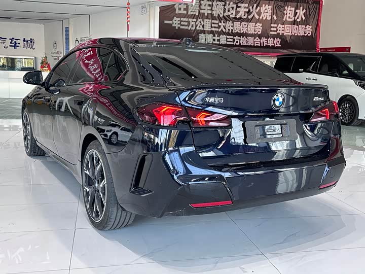 BMW 2 Series 2025 2025款 225L M运动曜夜套装