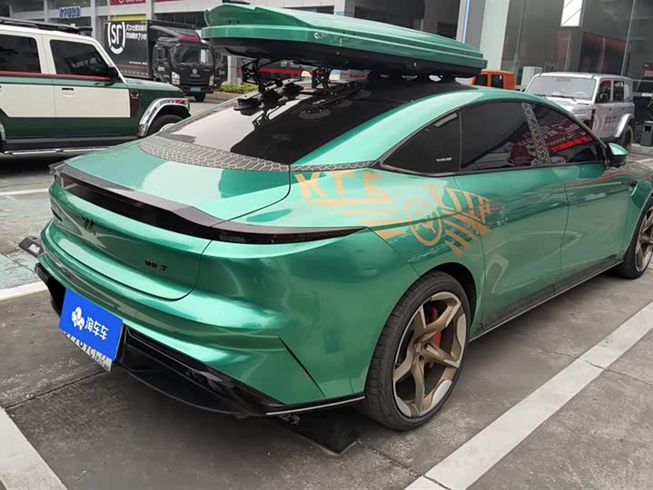 IM motors L7 2022 2022款 Pro