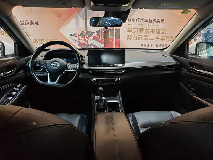 Nissan Teana 2022 2022款 2.0L XL-TLS 悦享版