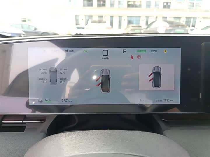 BYD Seal 2025 2025款 600四驱智驾版