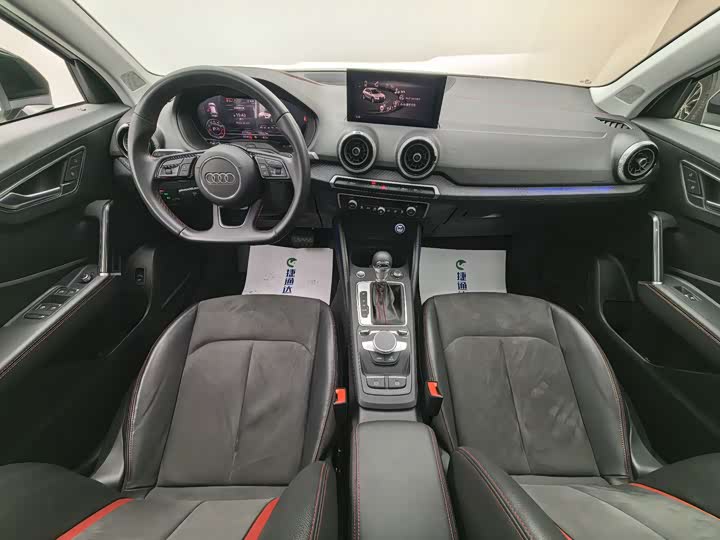 Audi Q2L 2024 2024款 35TFSI 豪华动感型