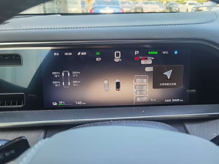 Denza N7 2024 2024款 630 四驱智驾Max版