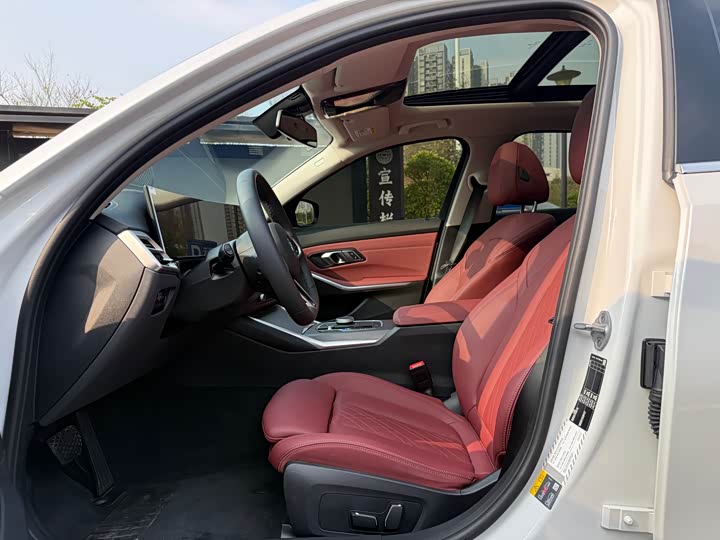 BMW i3 2025 2025款 eDrive 35 L