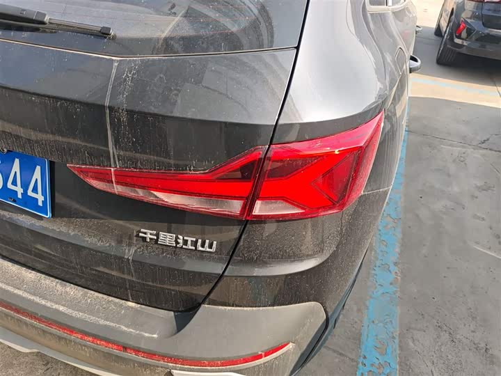 Jetta VS7 2024 2024款 千里江山 280TSI 自动荣耀版