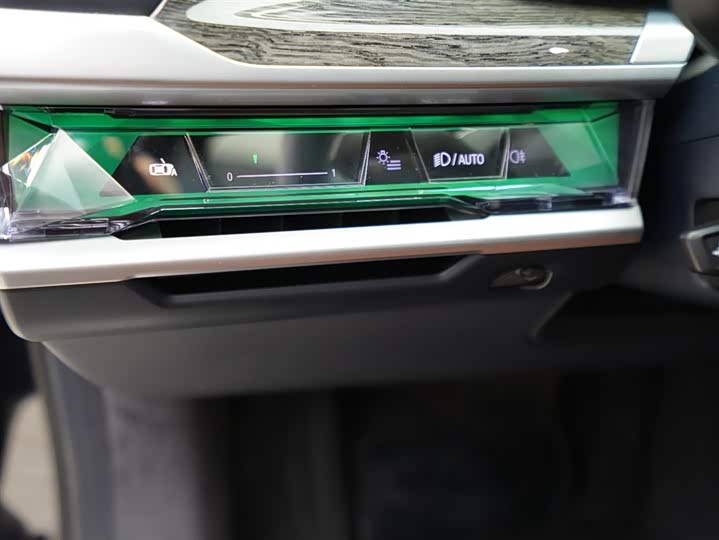 BMW i7 2023 2023款 xDrive60L 豪华套装