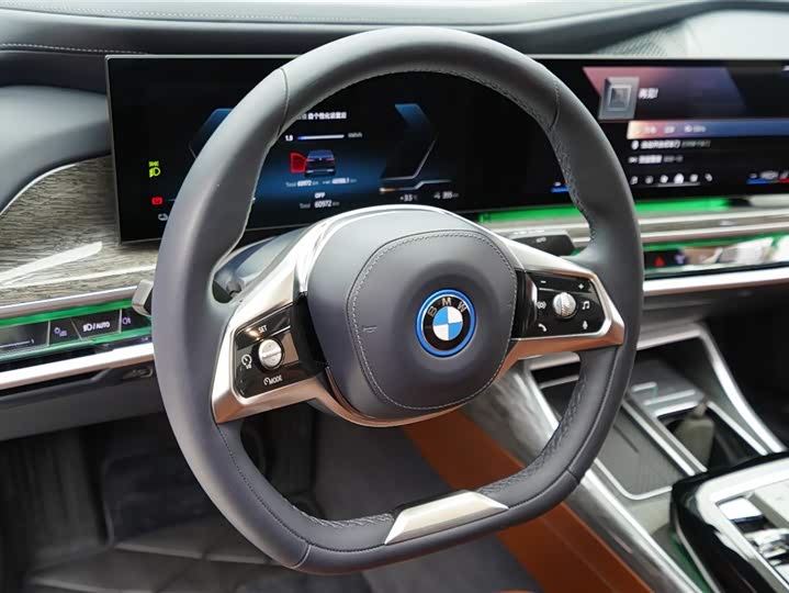 BMW i7 2023 2023款 xDrive60L 豪华套装