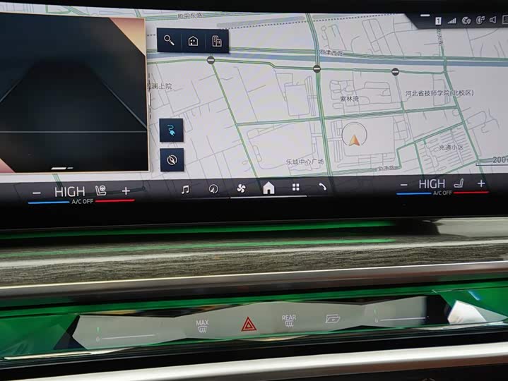 BMW i7 2023 2023款 xDrive60L 豪华套装