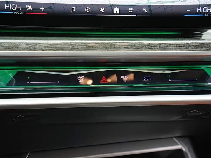 BMW i7 2023 2023款 xDrive60L 豪华套装