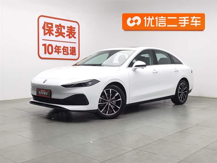 Roewe D7 2025 2025款 DMH 125km 世界冠军卓越版