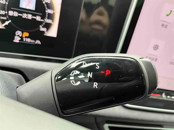 Volkswagen Tiguan L Pro 2024 2024款 PRO 380TSI 四驱R-Line智尊版