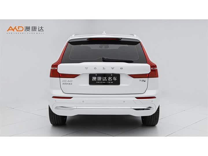 Volvo XC60 Hybrid 2025 2025款 插电式混动 长续航四驱智远豪华版