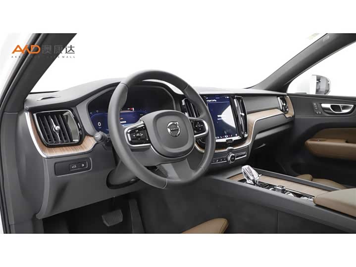 Volvo XC60 Hybrid 2025 2025款 插电式混动 长续航四驱智远豪华版