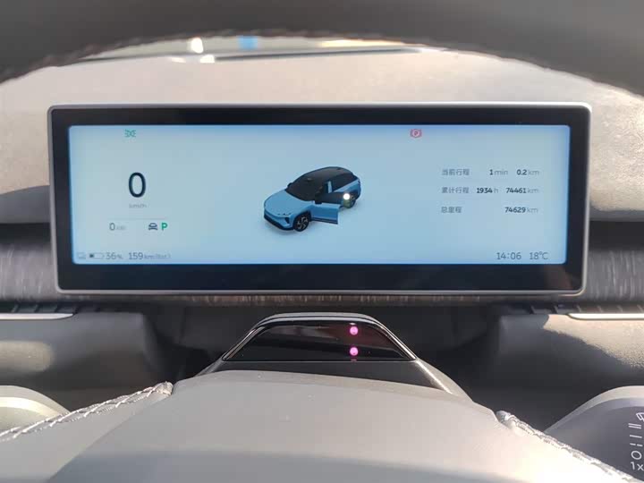Nio ES7 2022 2022款 100kWh 首发版