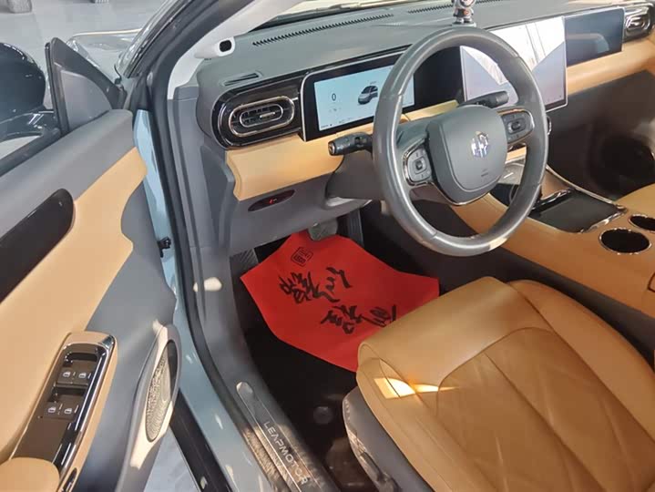 Leapmotor C01 2024 2024款 增程 316尊享版