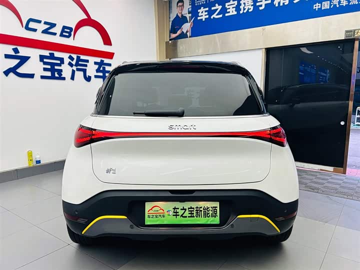 Smart #1 2024 2024款 Premium版