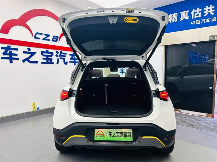 Smart #1 2024 2024款 Premium版