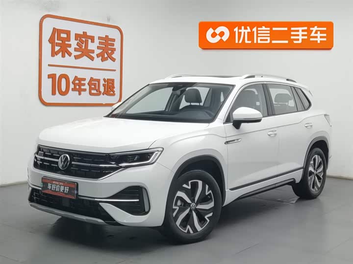 Volkswagen Tayron GTE Hybrid 2023 2023款 280TSI 豪华Plus进阶版