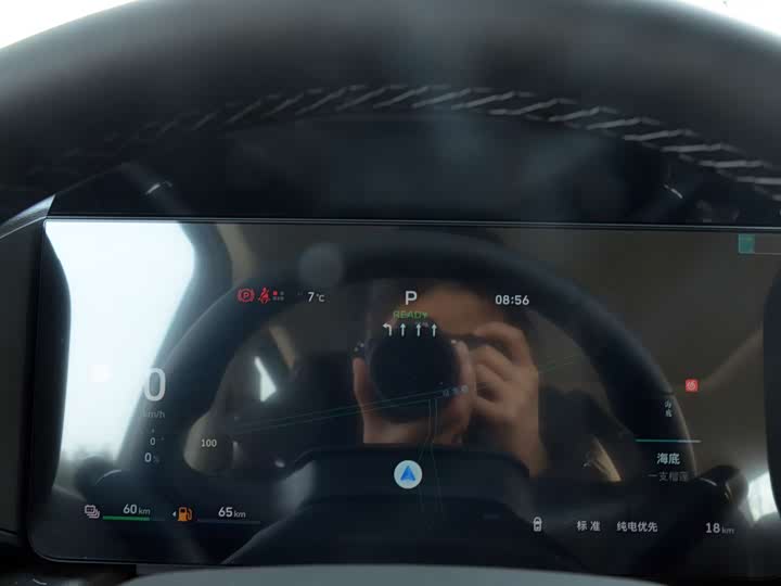 Haval Raptor Hybrid 2026 2026款 Hi4 105 Pro