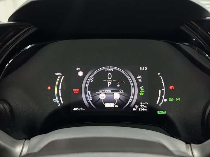 Lexus RX Hybrid 2023 2023款 450h+ 四驱畅享版