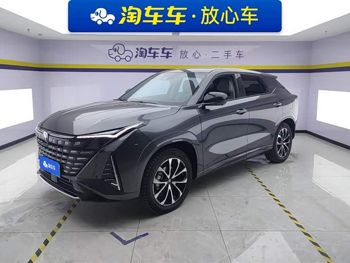 Changan UNI-Z Hybrid 2024 2024款 蓝鲸智电iDD 125km 超越型