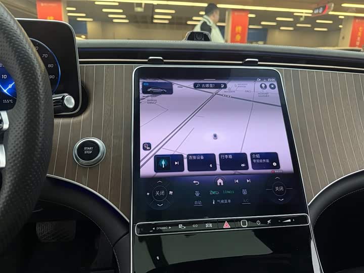 Mercedes-Benz EQE 2022 2022款 350 先锋版