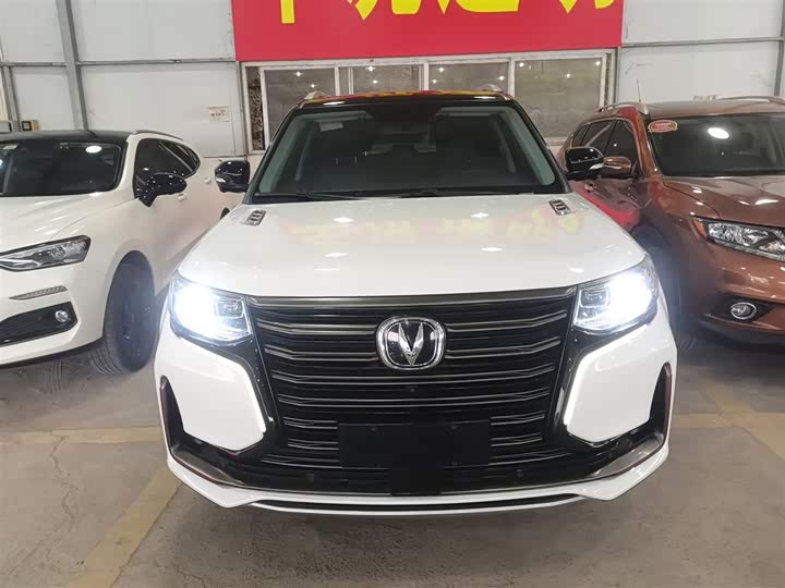 2021 Changan CS95