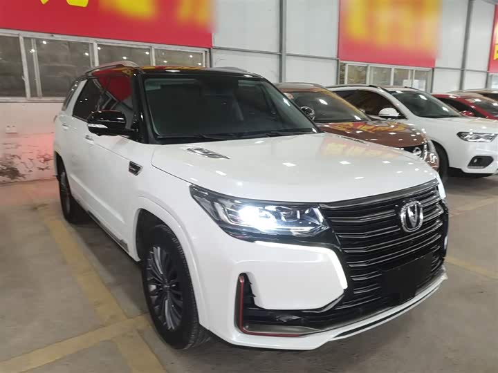 2021 Changan CS95