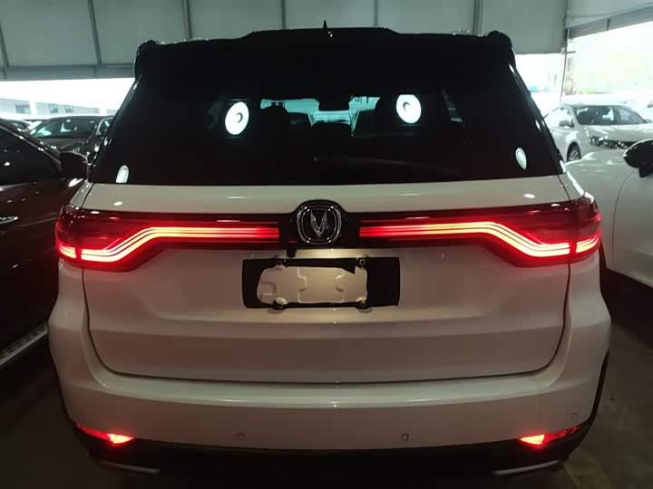 Changan CS95 2021 2021款 2.0T 两驱豪华型