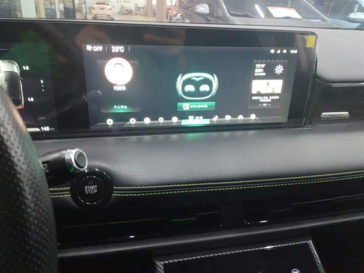 Hozon U 2022 2022款 智400 Pro 磷酸铁锂