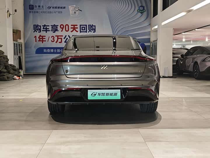 IM motors L7 2023 2023款 Elite