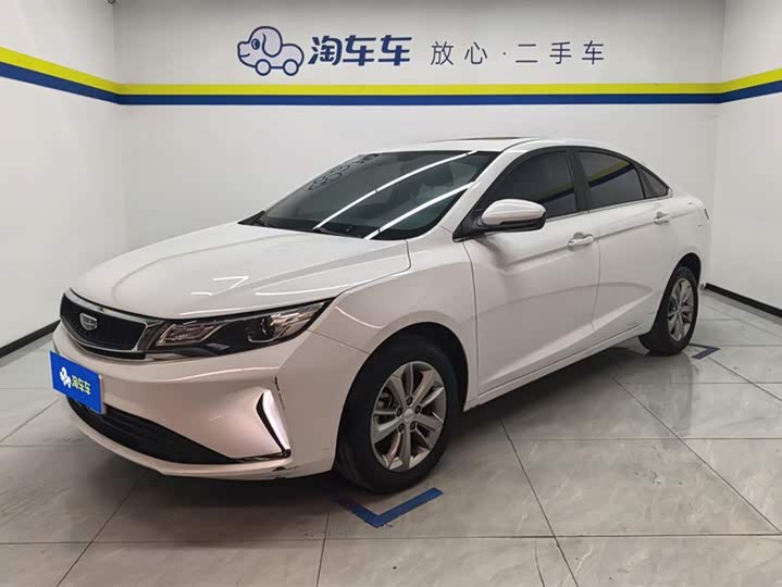 Geely Emgrand GL 2020 2020款 1.4T CVT豪华型