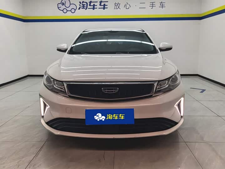 Geely Emgrand GL 2020 2020款 1.4T CVT豪华型