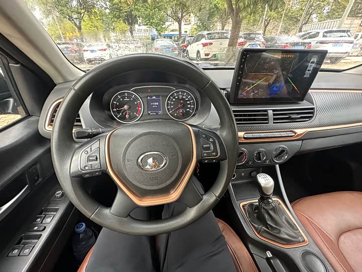 Great Wall Wingle 7 2021 2021款 2.0T汽油两驱超值版小双GW4C20B