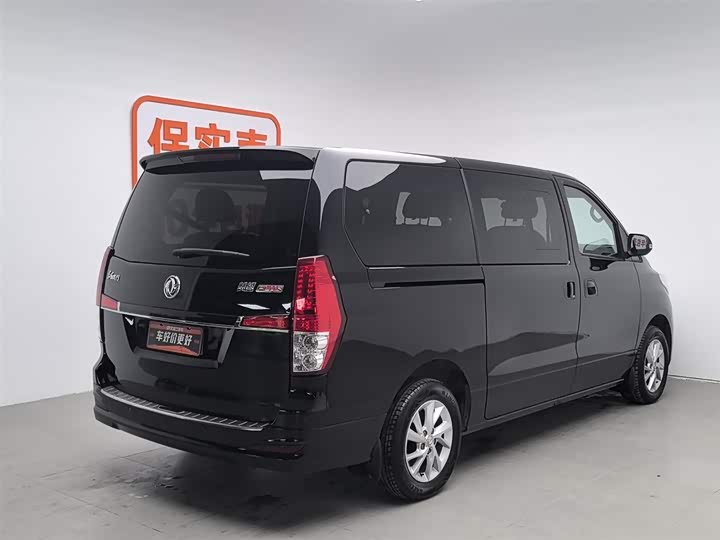 Dongfeng Forthing Lingzhi Plus 2021 2021款 2.0L 手动豪华型 7座