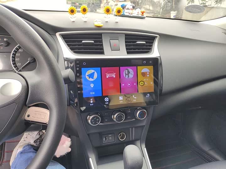 Nissan Sylphy 2024 2024款 经典 1.6XE CVT舒适版