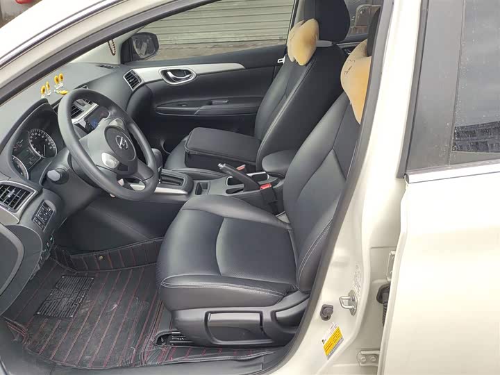 Nissan Sylphy 2024 2024款 经典 1.6XE CVT舒适版