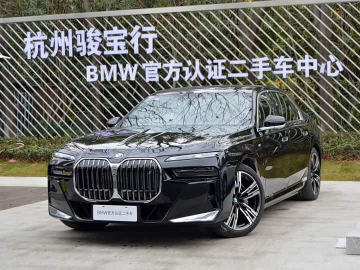 2023 BMW i7