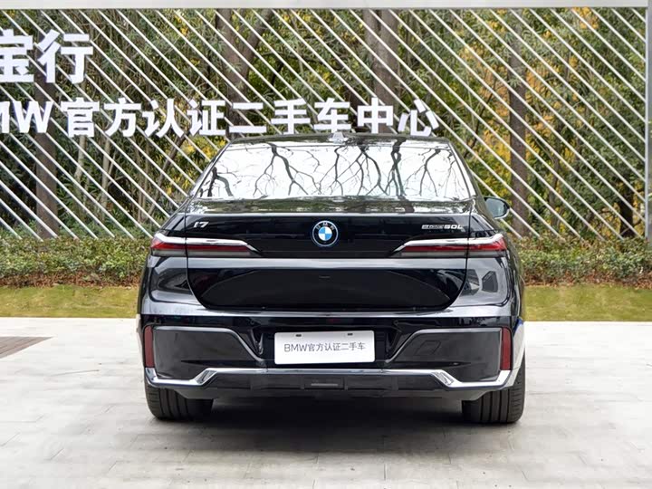2023 BMW i7