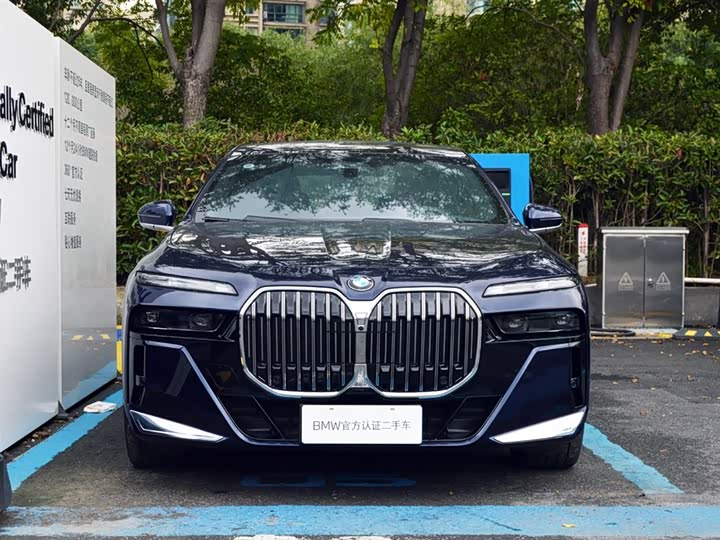 BMW 7 Series 2023 2023款 740Li 尊享型 M运动套装