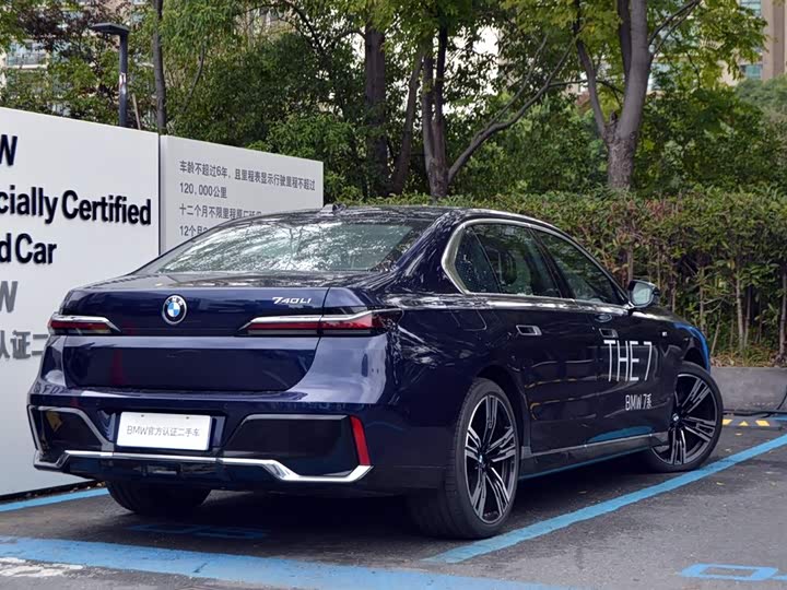BMW 7 Series 2023 2023款 740Li 尊享型 M运动套装