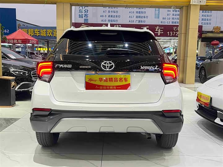 Toyota Yaris L Hatchback 2022 2022款 致炫X 1.5L CVT豪华PLUS版