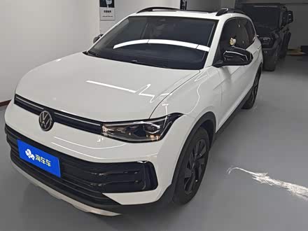 Volkswagen Tharu 2025 2025款 新锐 300TSI 锐享版